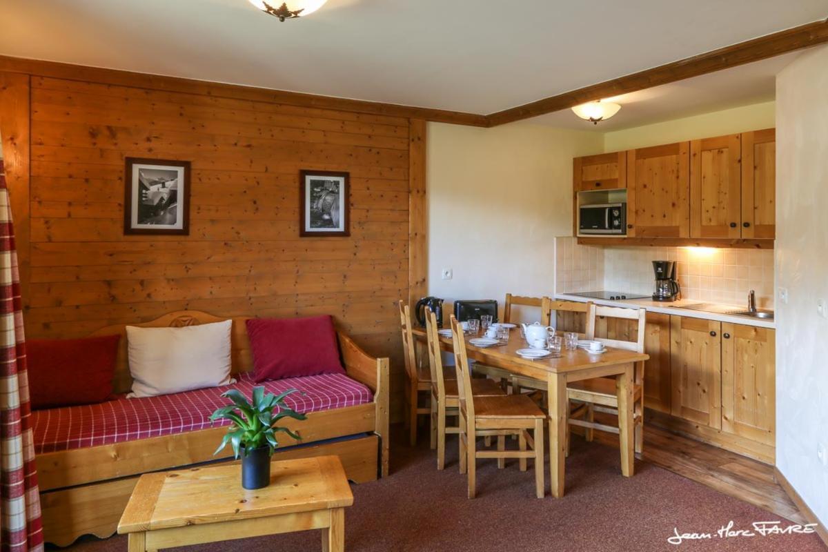 Les Alpages De Val Cenis By Resid&co Lanslebourg-Mont-Cenis